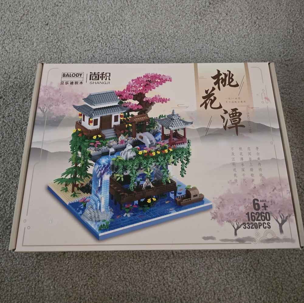 Amazon Building Set Cherry Blossom Set